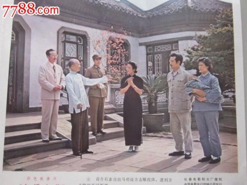 制作经济师证多少钱